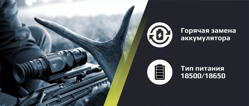 питание.jpg питание.jpg