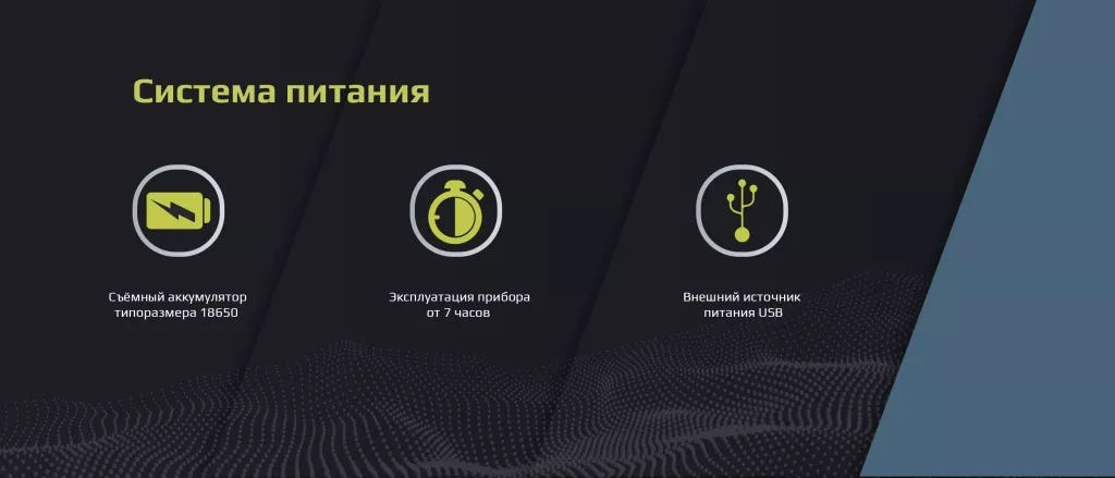 Невис_4 от 7 часов.jpg