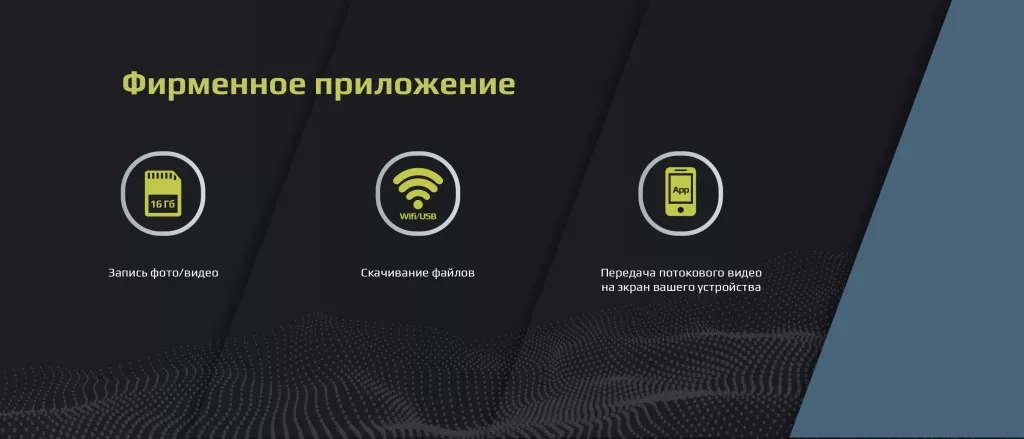 Невис_приложение.jpg Невис_приложение.jpg