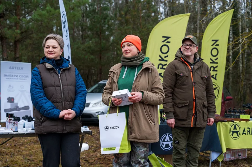 Arkon Belarus LRF.jpg Arkon Belarus LRF.jpg