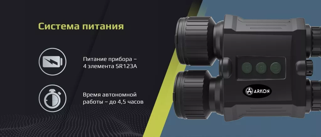 NVDB аккумулятор.jpg NVDB аккумулятор.jpg