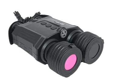 Цифровой бинокль ARKON NVD B36 (940нм)