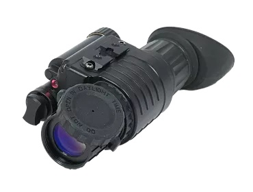 Монокуляр ночного видения ARKON NVD M2