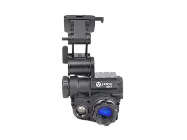 Цифровой монокуляр ARKON NVG3
