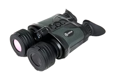 Цифровой бинокль ARKON NVD B36GL (940 нм)