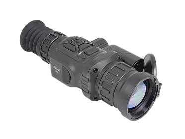 Тепловизионный прицел ARKON Arma LR50