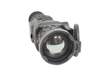 Тепловизионный прицел ARKON Arma v2 LR50L