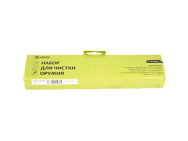 Набор для чистки ARKON 12 калибра, 5 предметов