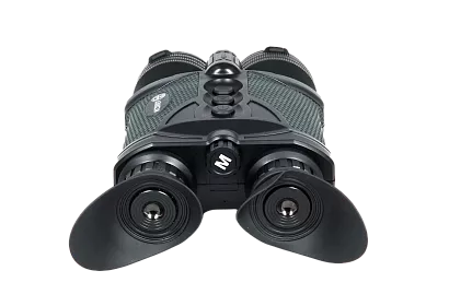 Цифровой бинокль ARKON NVD B36GL