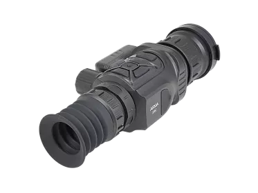 Тепловизионный прицел ARKON Arma LR50