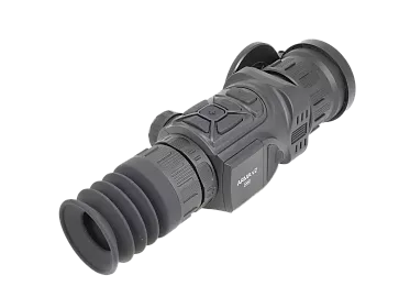 Тепловизионный прицел ARKON Arma v2 LR35L